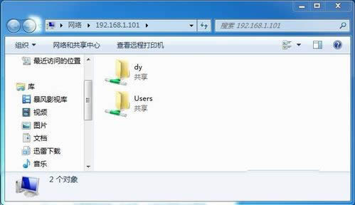 windows7W(wng)j(lu)