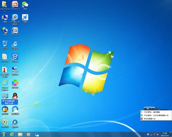 ԭGhost win7bϵy(tng)