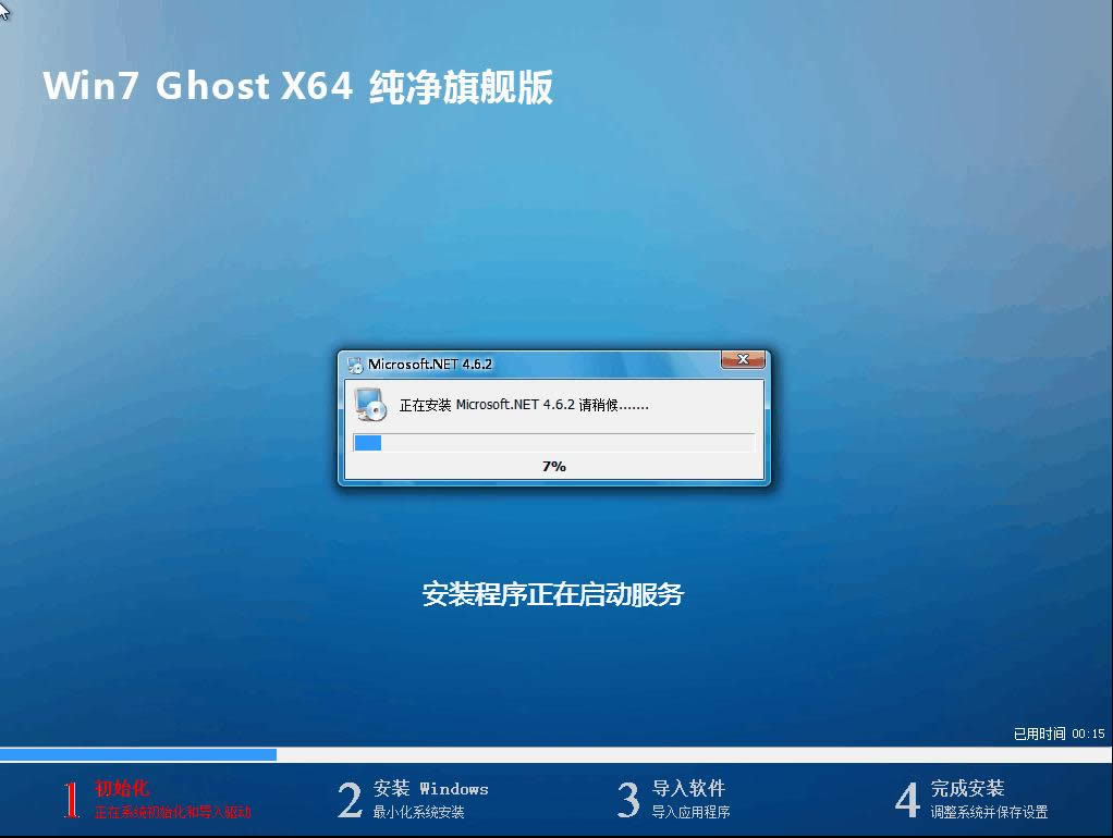 win7ϵy