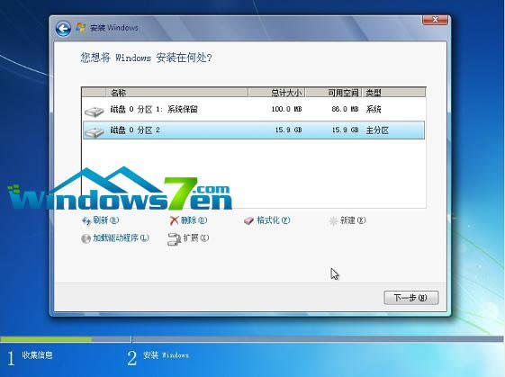 UP(pn)Xϵy(tng)win7b