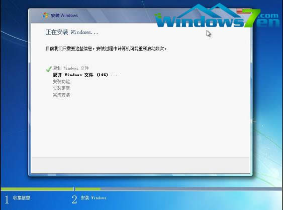 UP(pn)Xϵy(tng)win7b