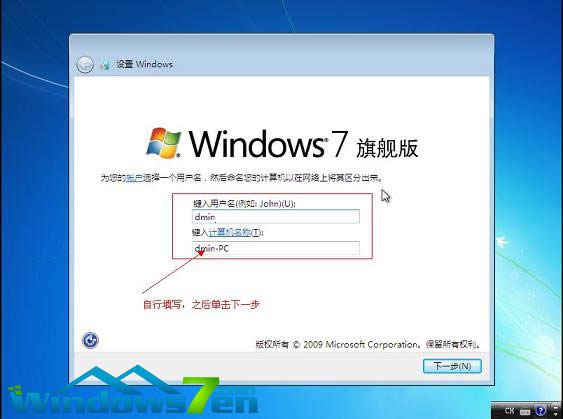UP(pn)Xϵy(tng)win7b