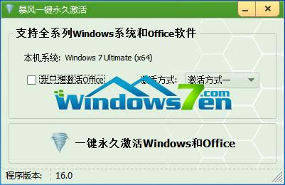 L(fng)Win7ϵy(tng)