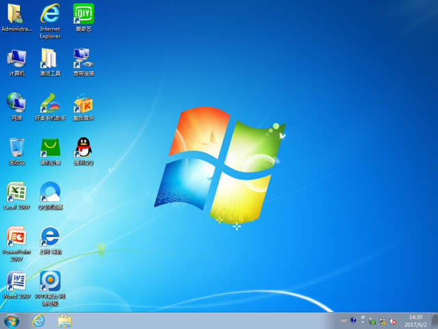 1497948550857494.jpg win7 ghost