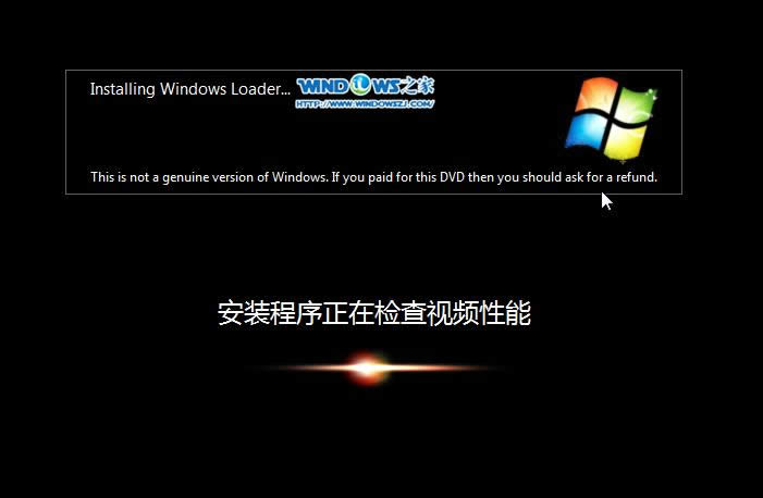 win7 ӲP(pn)b