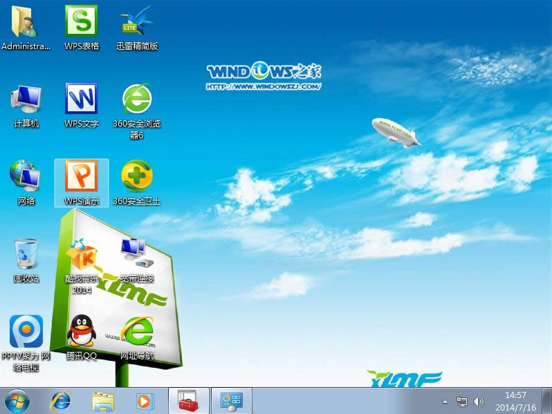 win7 ӲP(pn)b