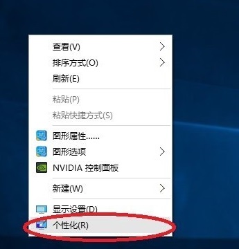 Win10ϵyҵXD˲Ҋһأ