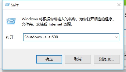 Win10ϵy(tng)ôO(sh)örP(gun)C?