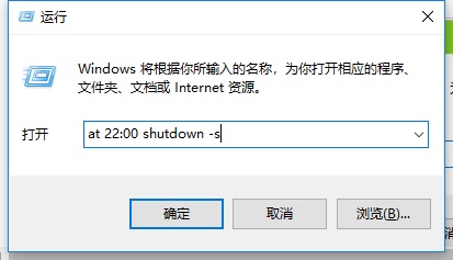 Win10ϵy(tng)ôO(sh)örP(gun)C?