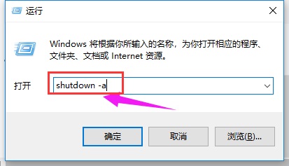 Win10ϵy(tng)ôO(sh)örP(gun)C?