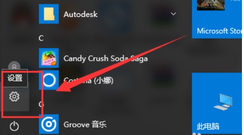 win10ϵy(tng)msvcr120.dll](mi)бָWindows\(yn)еĽQ