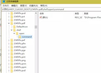 Win10ϵ�yPDF���_��ʽ����׃��EDGE�ď����i������