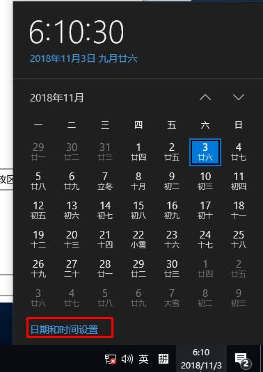 Win10ϵyrgô