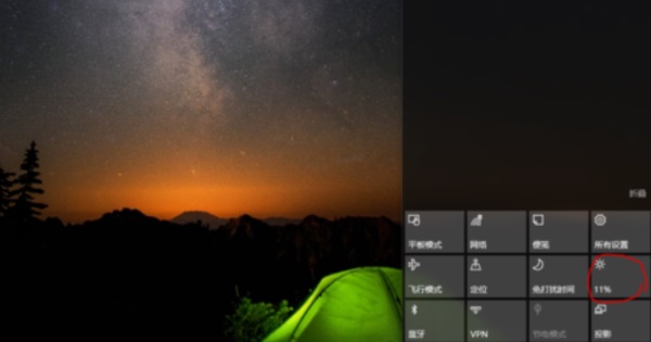 Win10ϵyĻô{