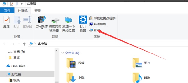 Win10ʾBe`720ôk