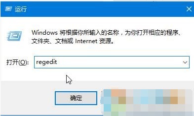 Win10ϵyI淴ôk