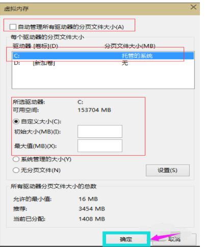 win10̓M(ni)