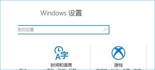 Win10ϵyôcPg