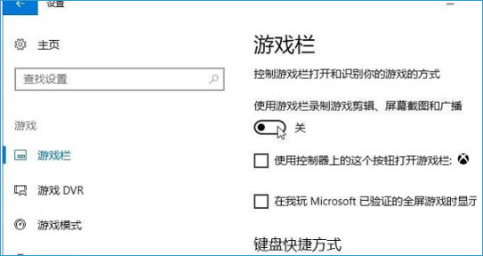 Win10ϵyôcPg