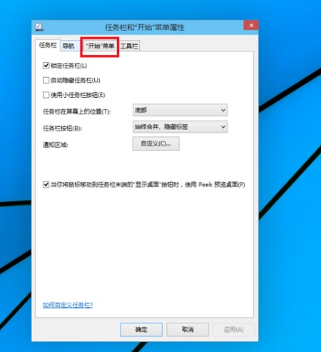 Win10ϵy(tng)_ʼˆΘʽôГQ?