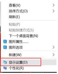 Win10ϵy(tng)wģôk