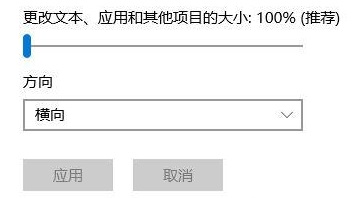 Win10ϵy(tng)wģôk
