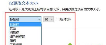 Win10ϵy(tng)wģôk
