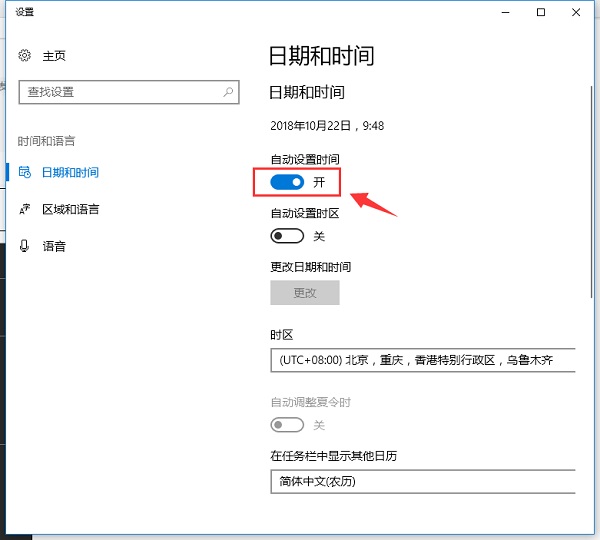Win10ȫC(sh)^(gu)ôk?