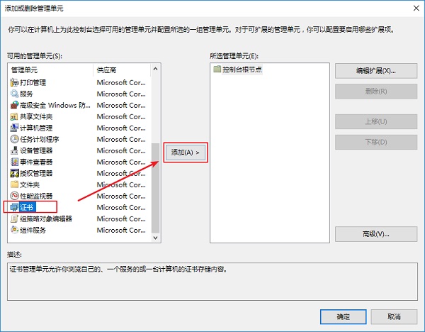 Win10ȫC(sh)^(gu)ôk?