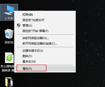 Win10οP(gun)]