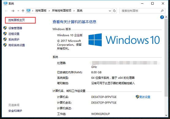 Win10οP(gun)]