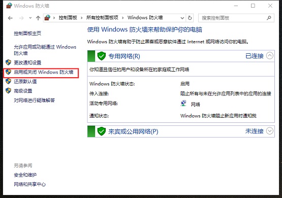 Win10οP(gun)]