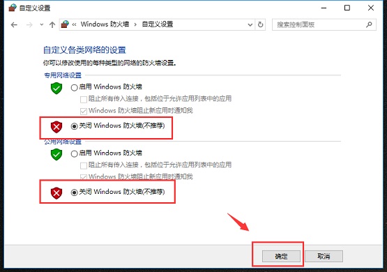 Win10οP(gun)]