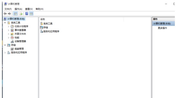 Win10ϵyô_ӋC