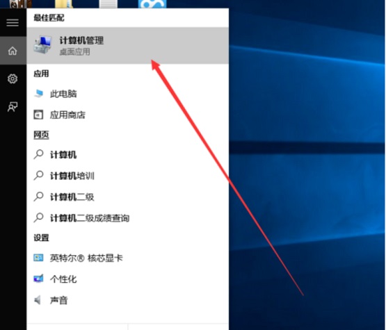 Win10ϵyô_ӋC