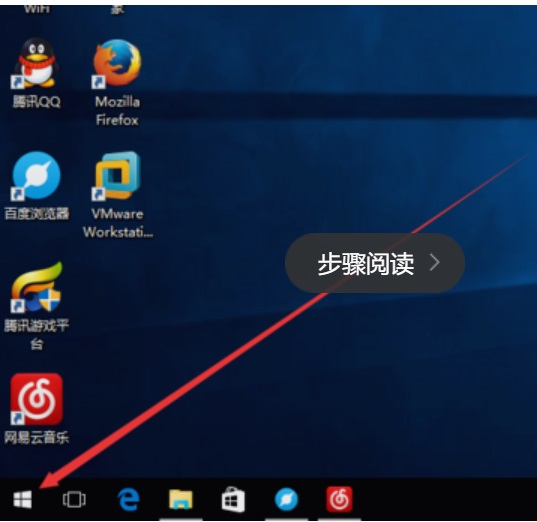 Win10ϵyô_ӋC