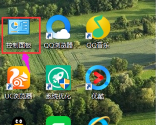 Win10ӡC(j)o(w)Bôk