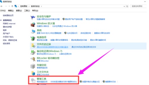 Win10ӡC(j)o(w)Bôk