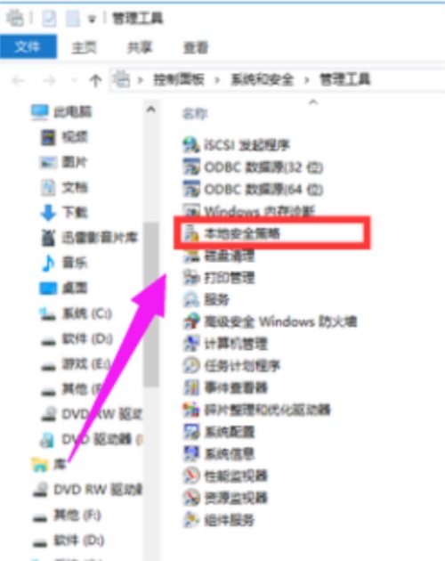 Win10ӡC(j)o(w)Bôk