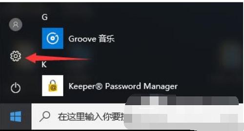 Win10ϵy_Cʾ\ôk
