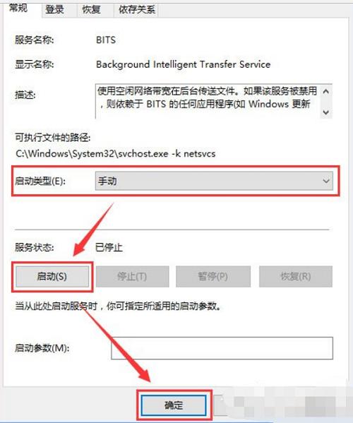 Win10ϵy_Cʾ\ôk