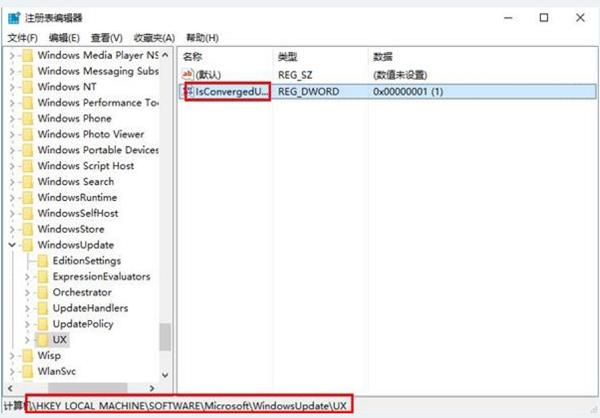 Win10F(xin)e`a0x80070057ôk?