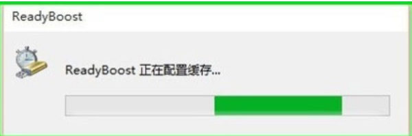Win10ʹReadyBoostϵy(tng)\(yn)ٶȵķ