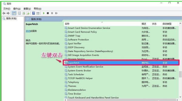 Win10ʹReadyBoostϵy(tng)\(yn)ٶȵķ