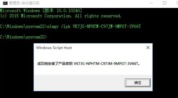 windowsSC^(gu)