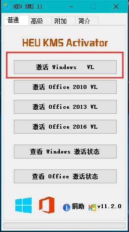 windowsSC^(gu)