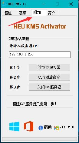 windowsSC^(gu)