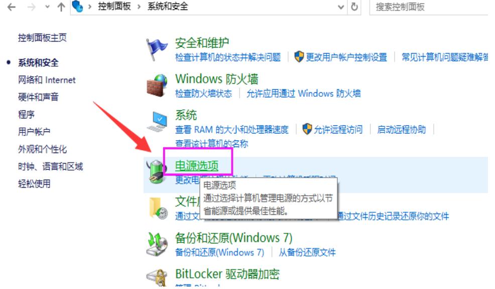 win10ن(dng)