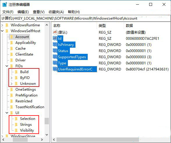 Win10ϵy(tng)áWindowsA[wӋķ