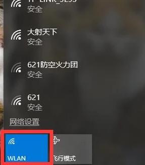 _(ki)o(w)W(wng)j(lu)